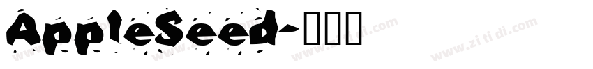 AppleSeed字体转换