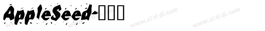 AppleSeed字体转换
