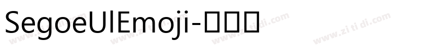SegoeUlEmoji字体转换