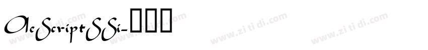OleScriptSSi字体转换