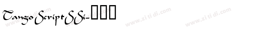 TangoScriptSSi字体转换
