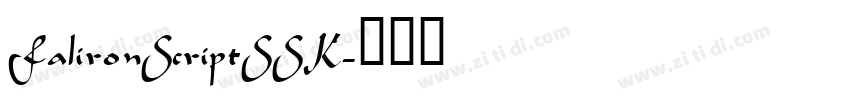 FalironScriptSSK字体转换