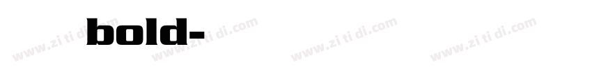 黄油溏心体bold字体转换