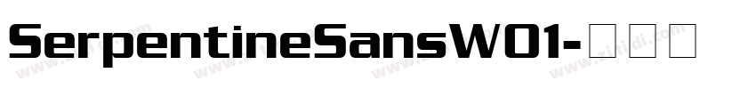 SerpentineSansW01字体转换