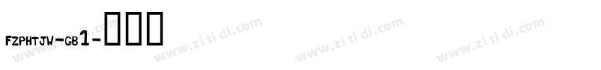 fzphtjw-gb1字体转换