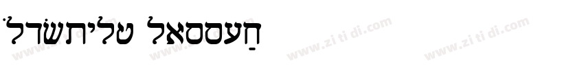 OldStyleClassic字体转换