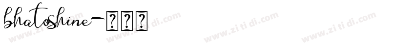 bhatoshine字体转换