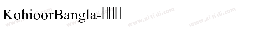 KohioorBangla字体转换