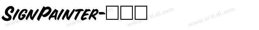 SignPainter字体转换