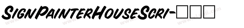 SignPainterHouseScri字体转换