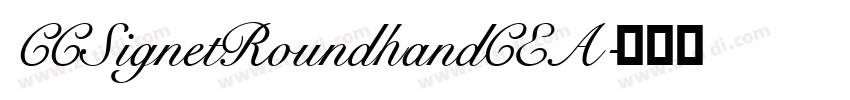 CCSignetRoundhandCEA字体转换