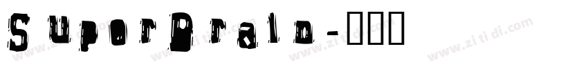SuperBrain字体转换