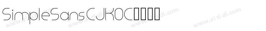 SimpleSansCJKOC字体转换