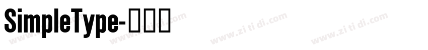 SimpleType字体转换