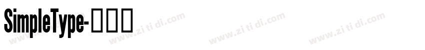 SimpleType字体转换