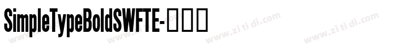 SimpleTypeBoldSWFTE字体转换