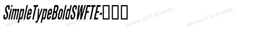 SimpleTypeBoldSWFTE字体转换