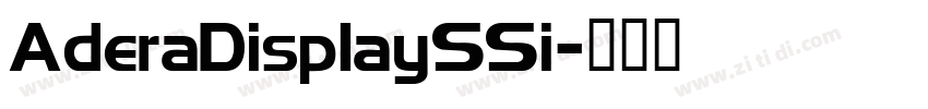AderaDisplaySSi字体转换