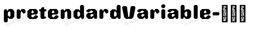 pretendardVariable字体转换