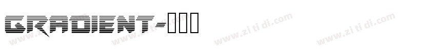 gradient字体转换