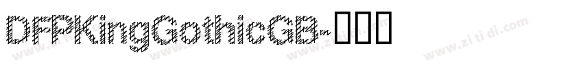 DFPKingGothicGB字体转换