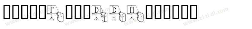 slideFontDDH字体字体转换