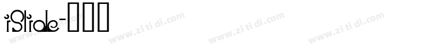 iSlide字体转换