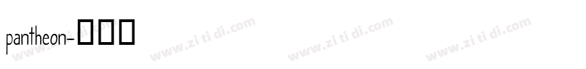 pantheon字体转换