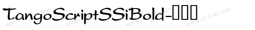 TangoScriptSSiBold字体转换