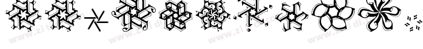 rr_basic02字体转换