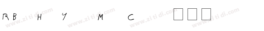 RiBenHuaYuanMingChao字体转换