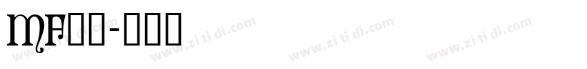 MF圆黑字体转换