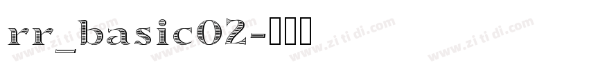 rr_basic02字体转换