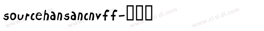 sourcehansancnvff字体转换