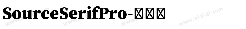 SourceSerifPro字体转换