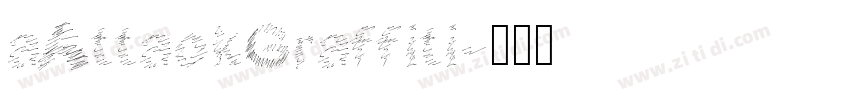 aAttackGraffiti字体转换