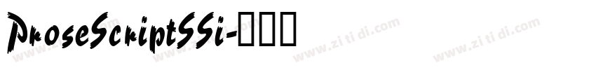 ProseScriptSSi字体转换