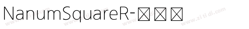 NanumSquareR字体转换