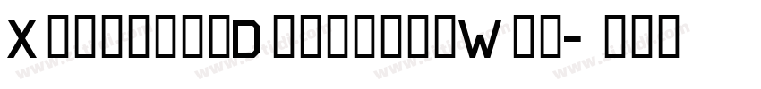 XiangcuiDazijitiW40字体转换