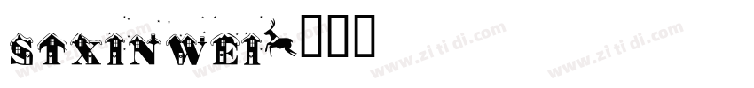 STXinwei字体转换