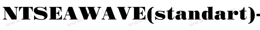 NTSEAWAVE(standart)字体转换