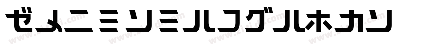 StarTrekGenBT字体转换
