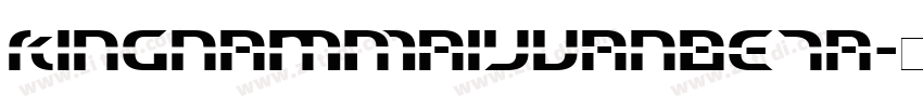 KingnamMaiyuanBeta字体转换