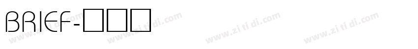 BRIEF字体转换