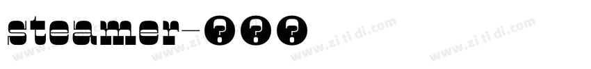 steamer字体转换