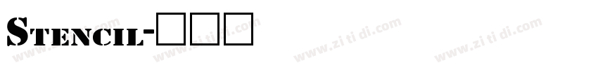 Stencil字体转换