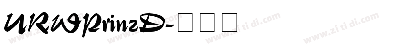 URWPrinzD字体转换