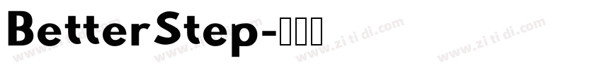 BetterStep字体转换