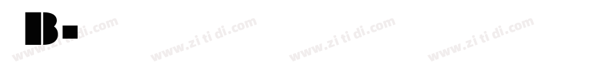 廻想体B字体转换