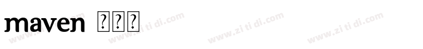 maven字体转换